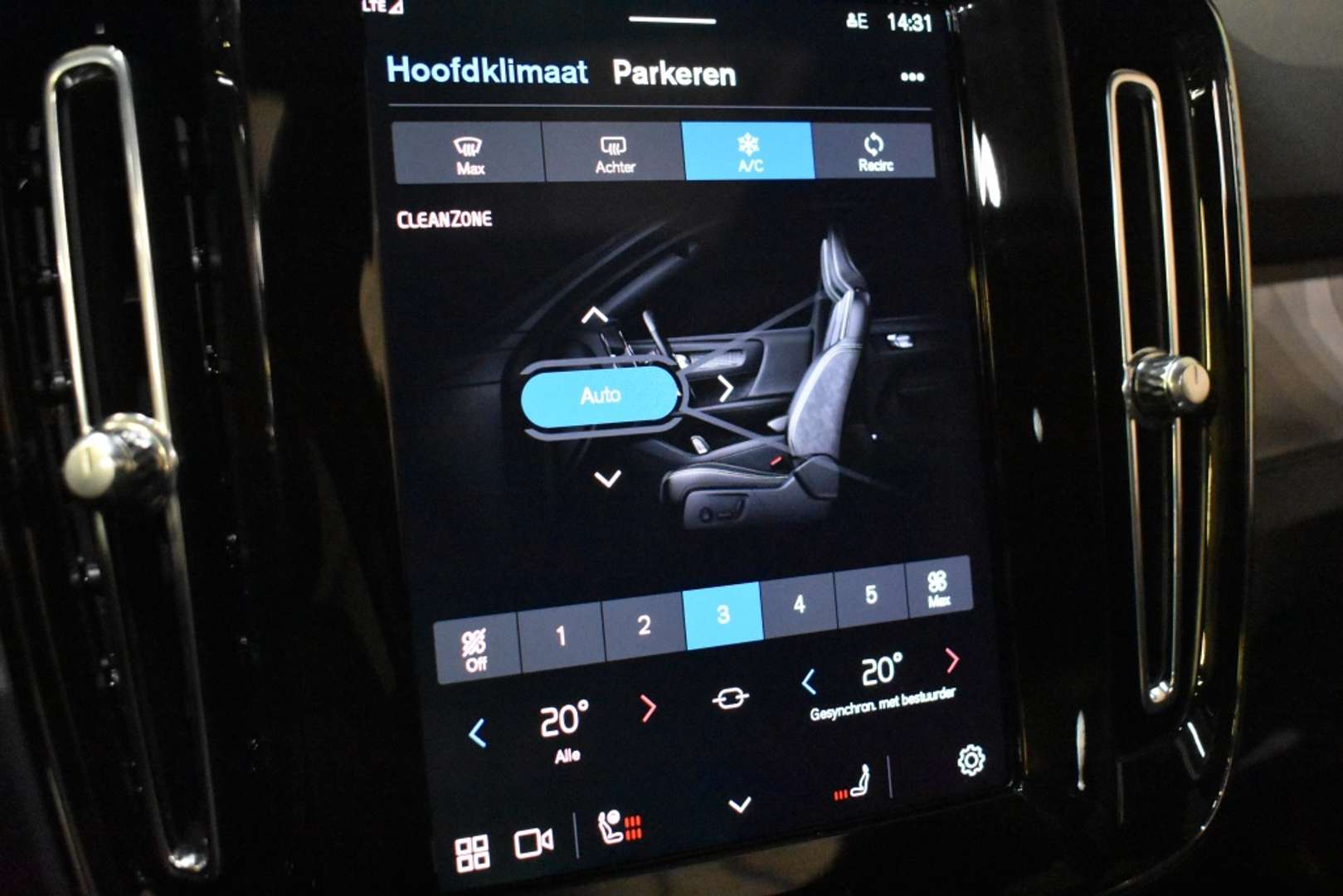 Volvo EX40 Ultra Extended Range - 2025 - Joinsteer - #26