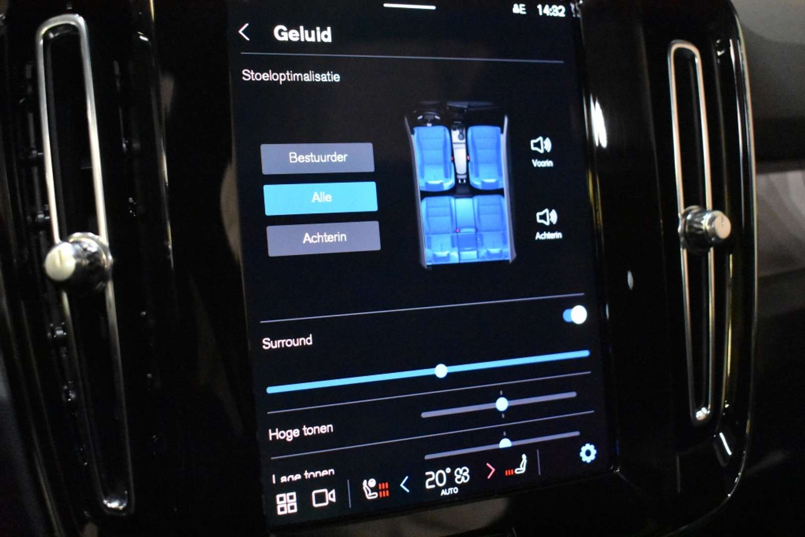 Volvo EX40 Ultra Extended Range - 2025 - Joinsteer - #33