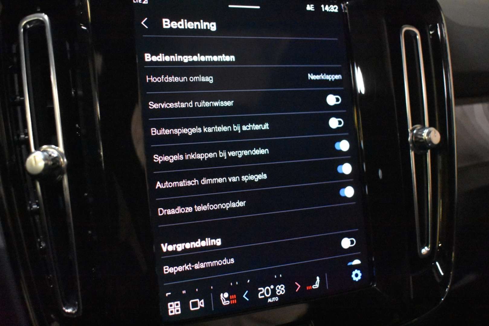 Volvo EX40 Ultra Extended Range - 2025 - Joinsteer - #34