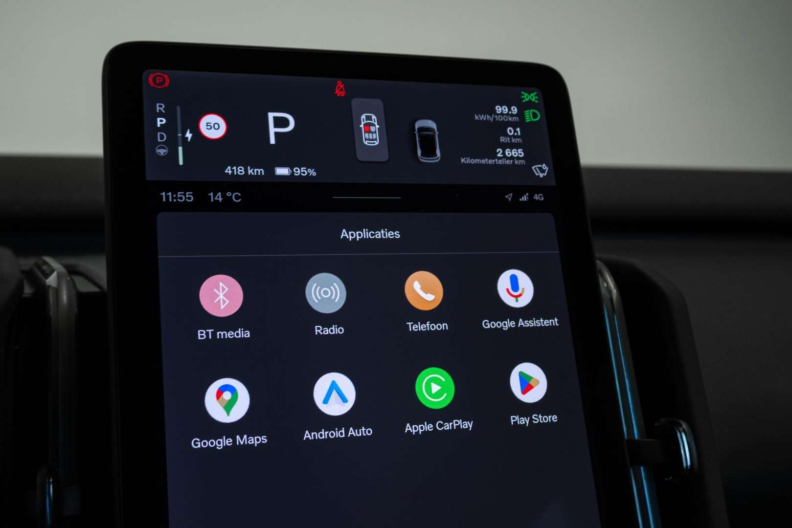 Volvo EX30 TWIN MOTOR PERFORMANCE - 2025 - Joinsteer - #26