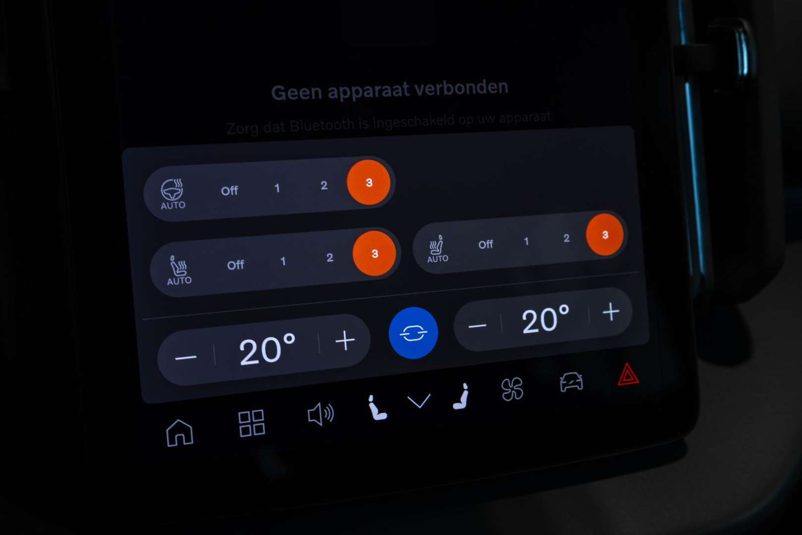 Volvo EX30 TWIN MOTOR PERFORMANCE - 2025 - Joinsteer - #27