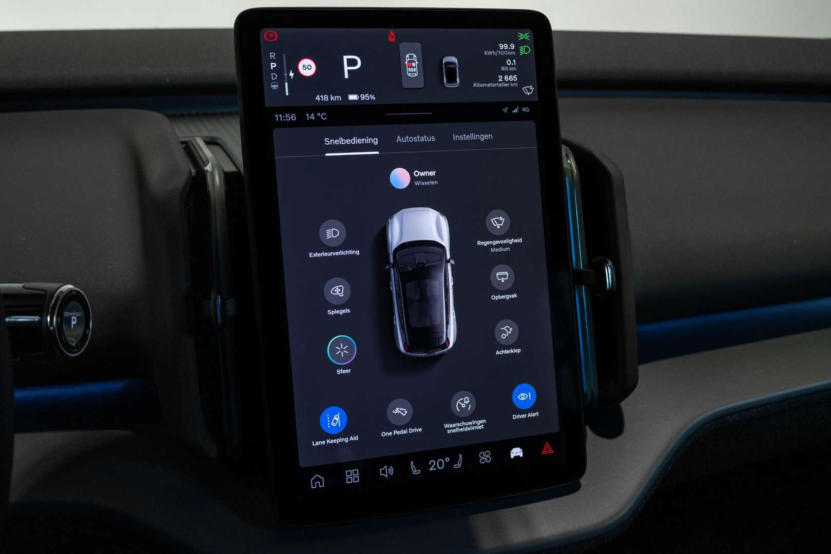 Volvo EX30 TWIN MOTOR PERFORMANCE - 2025 - Joinsteer - #29