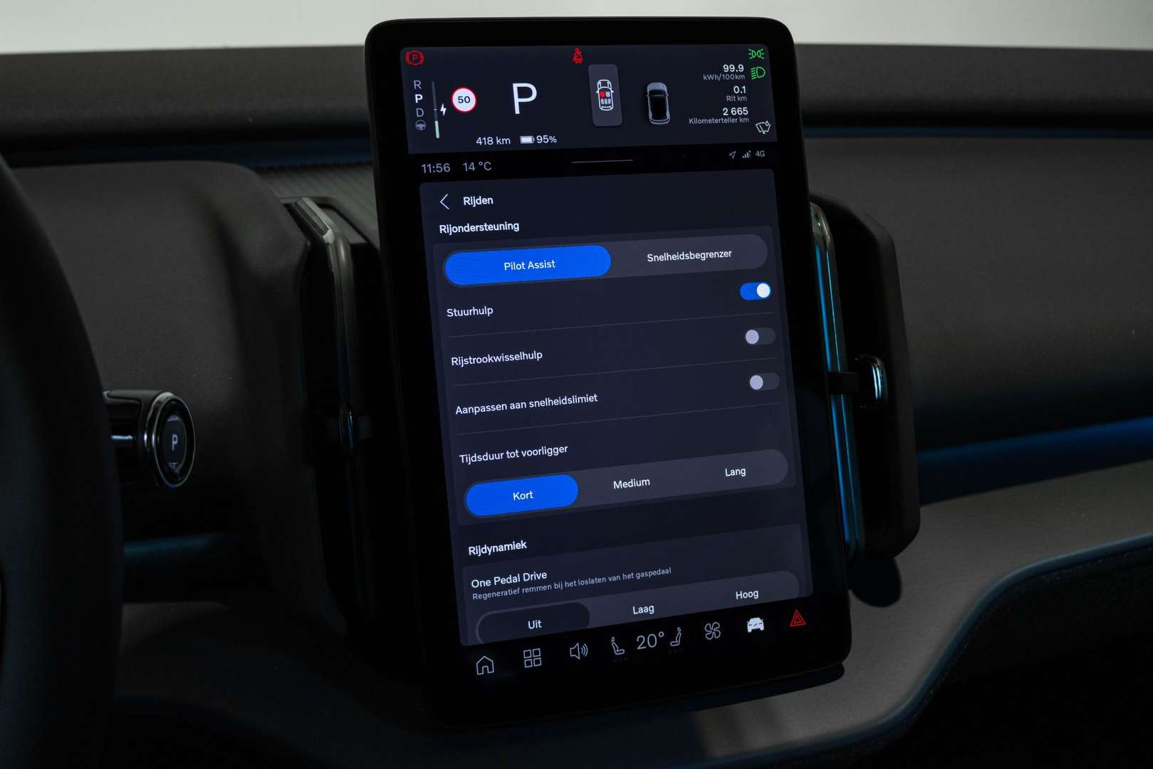 Volvo EX30 TWIN MOTOR PERFORMANCE - 2025 - Joinsteer - #30