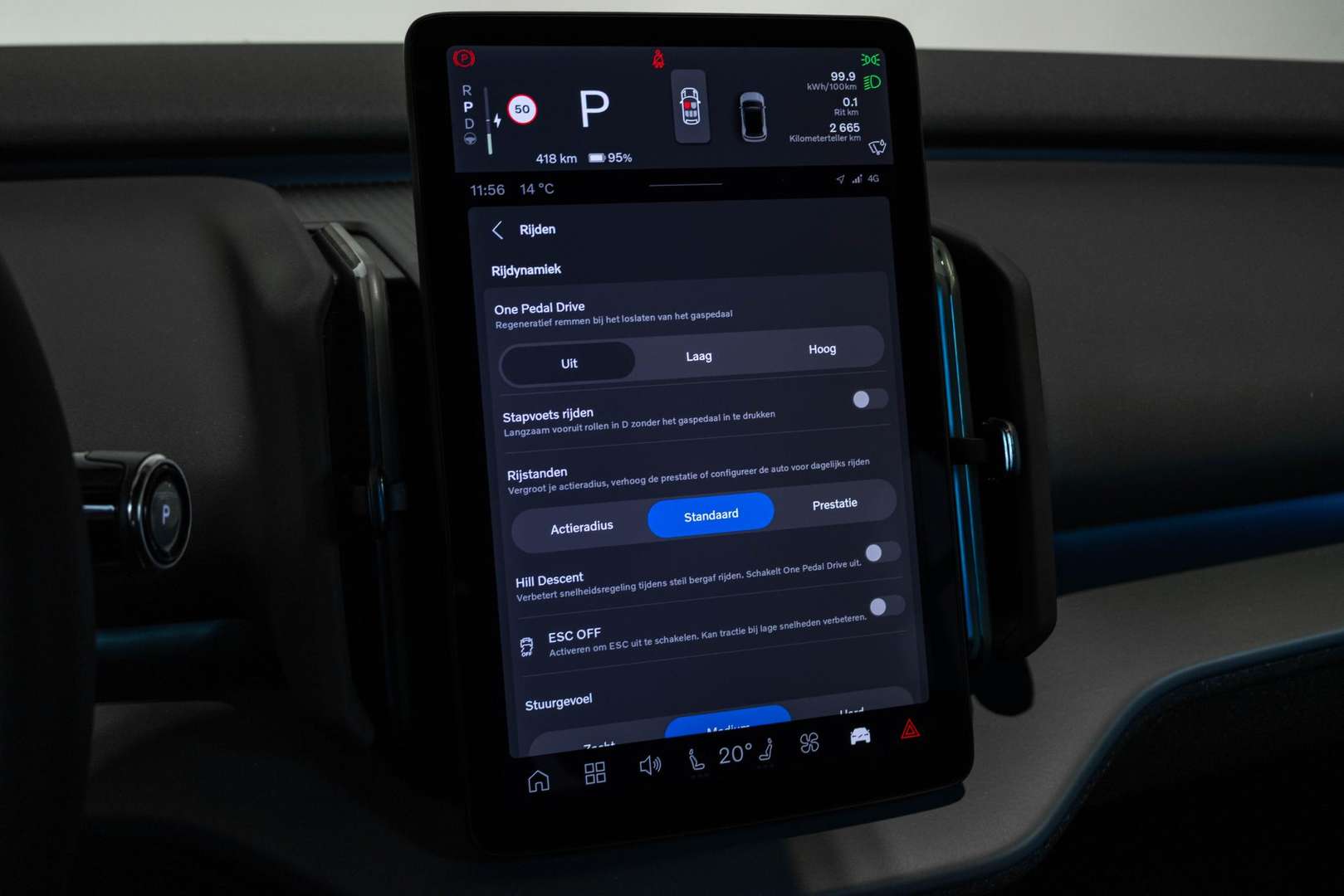 Volvo EX30 TWIN MOTOR PERFORMANCE - 2025 - Joinsteer - #31