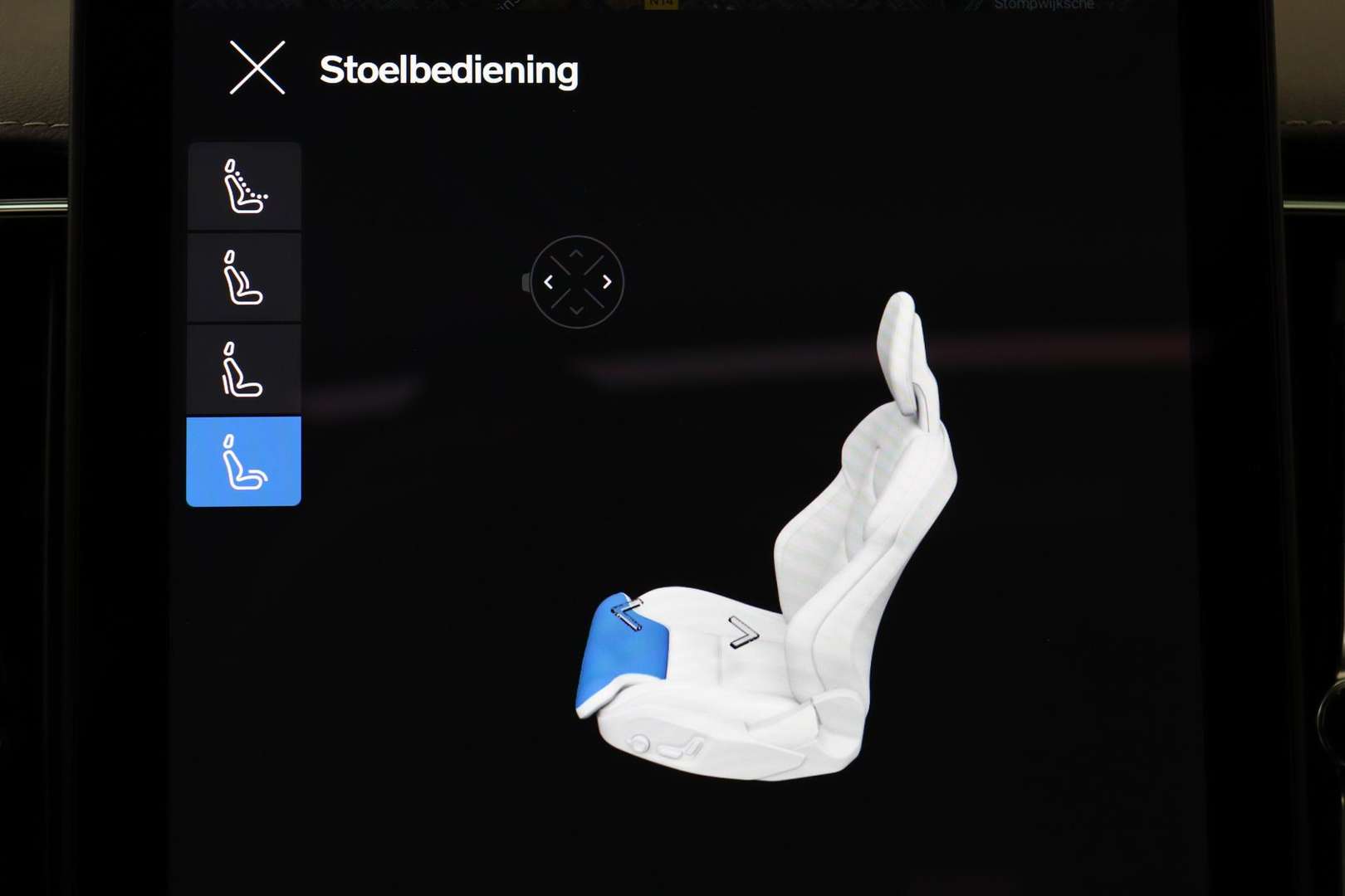 Volvo XC60 T6 Recharge Ultimate - 2025 - Joinsteer - #28