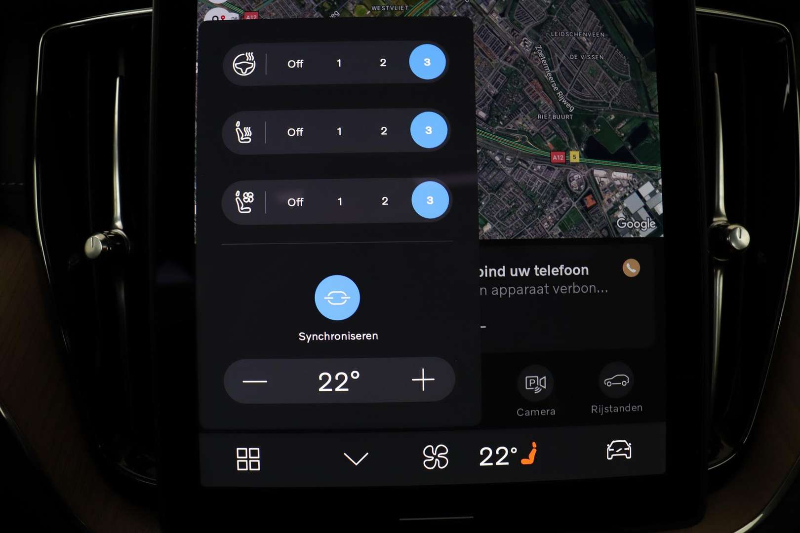 Volvo XC60 T6 Recharge Ultimate - 2025 - Joinsteer - #30