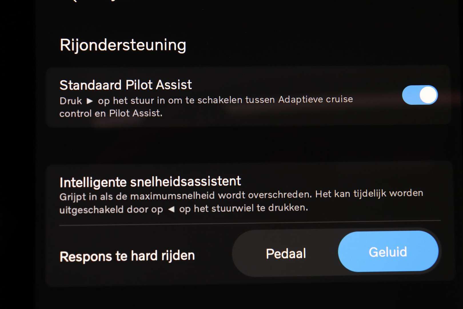 Volvo XC60 T6 Recharge Ultimate - 2025 - Joinsteer - #31