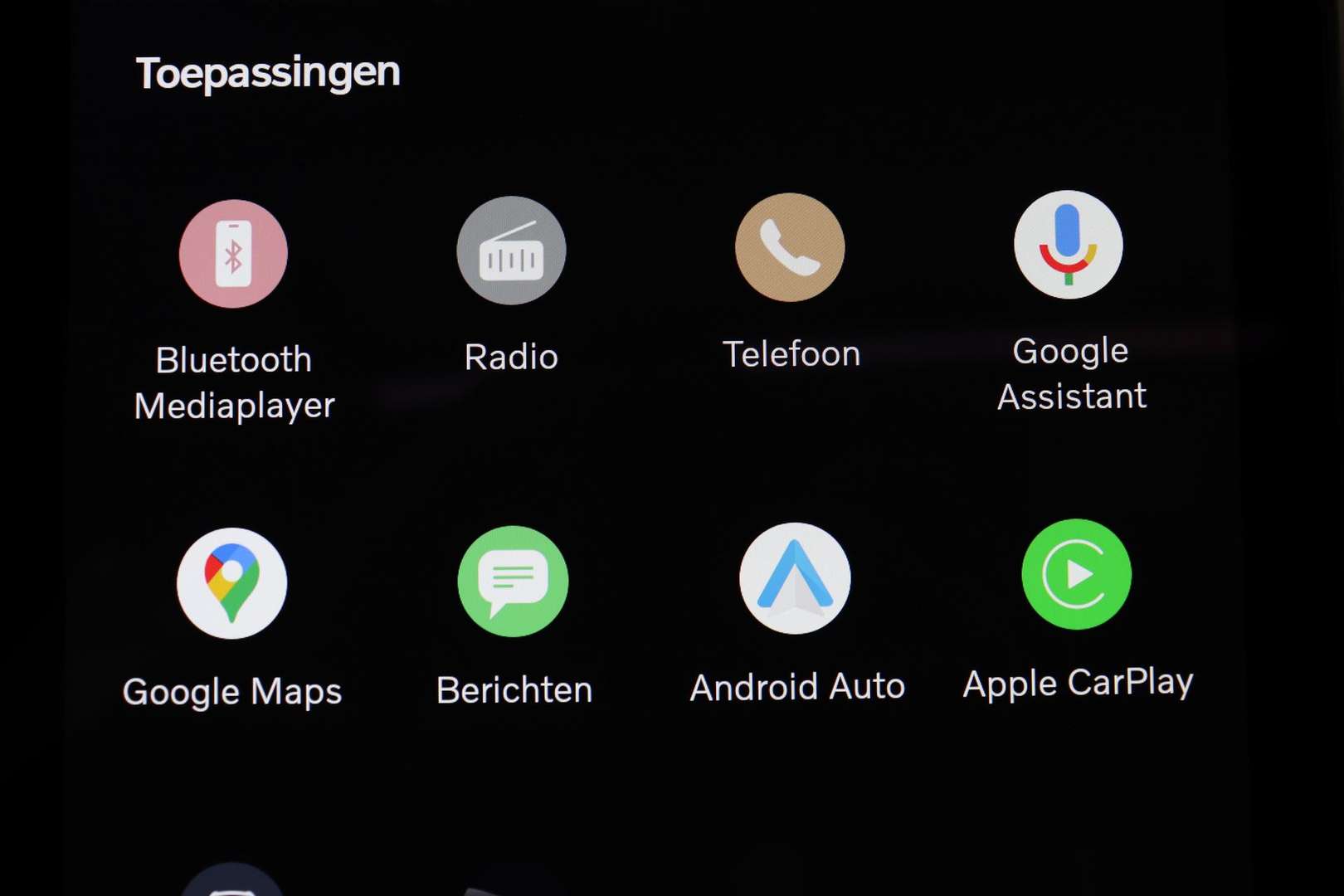 Volvo XC60 T6 Recharge Ultimate - 2025 - Joinsteer - #33