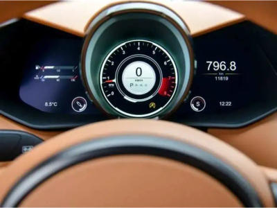 Aston Martin Vantage (2019-23) Vantage Coupe 4.0 - - Joinsteer - #5