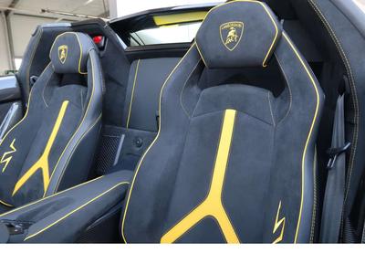 Lamborghini Aventador SVJ Roadster - - Joinsteer - #5