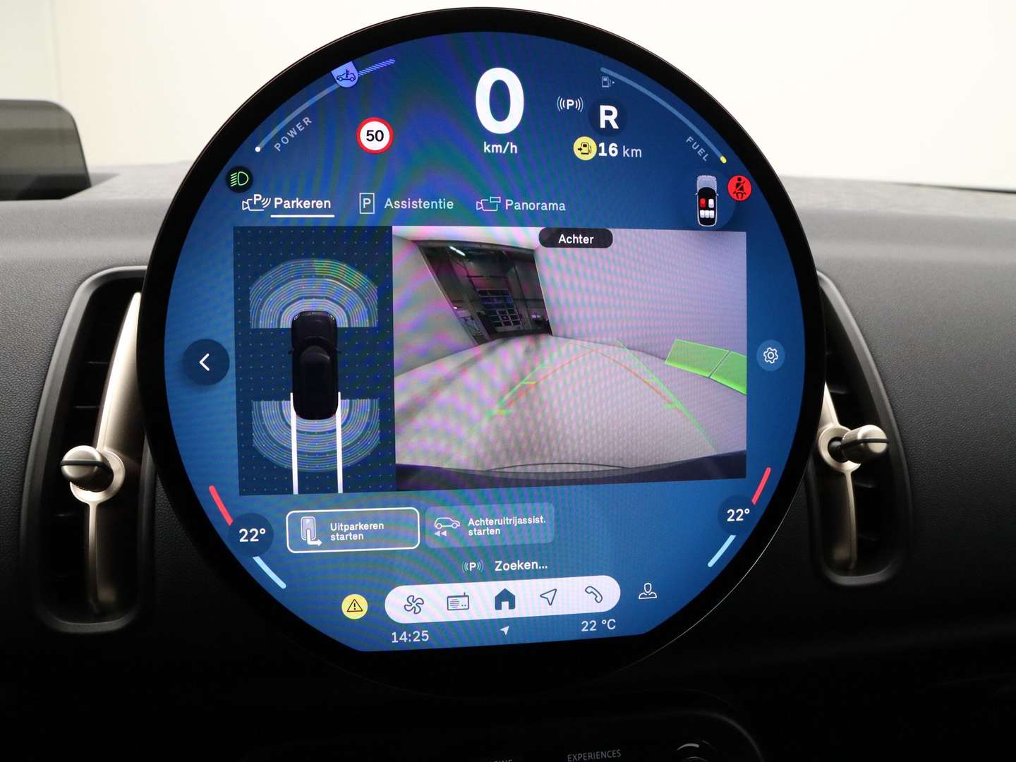 Mini Countryman - 2025 - Joinsteer - #12