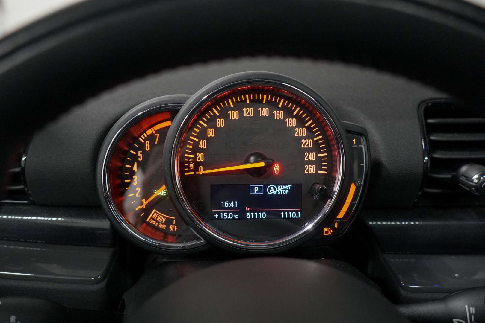 Mini Clubman Comfort Access One - 2020 - Joinsteer - #42