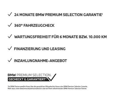 BMW Série 2 Active Tourer M Sport 230e XDrive - - Joinsteer - #3