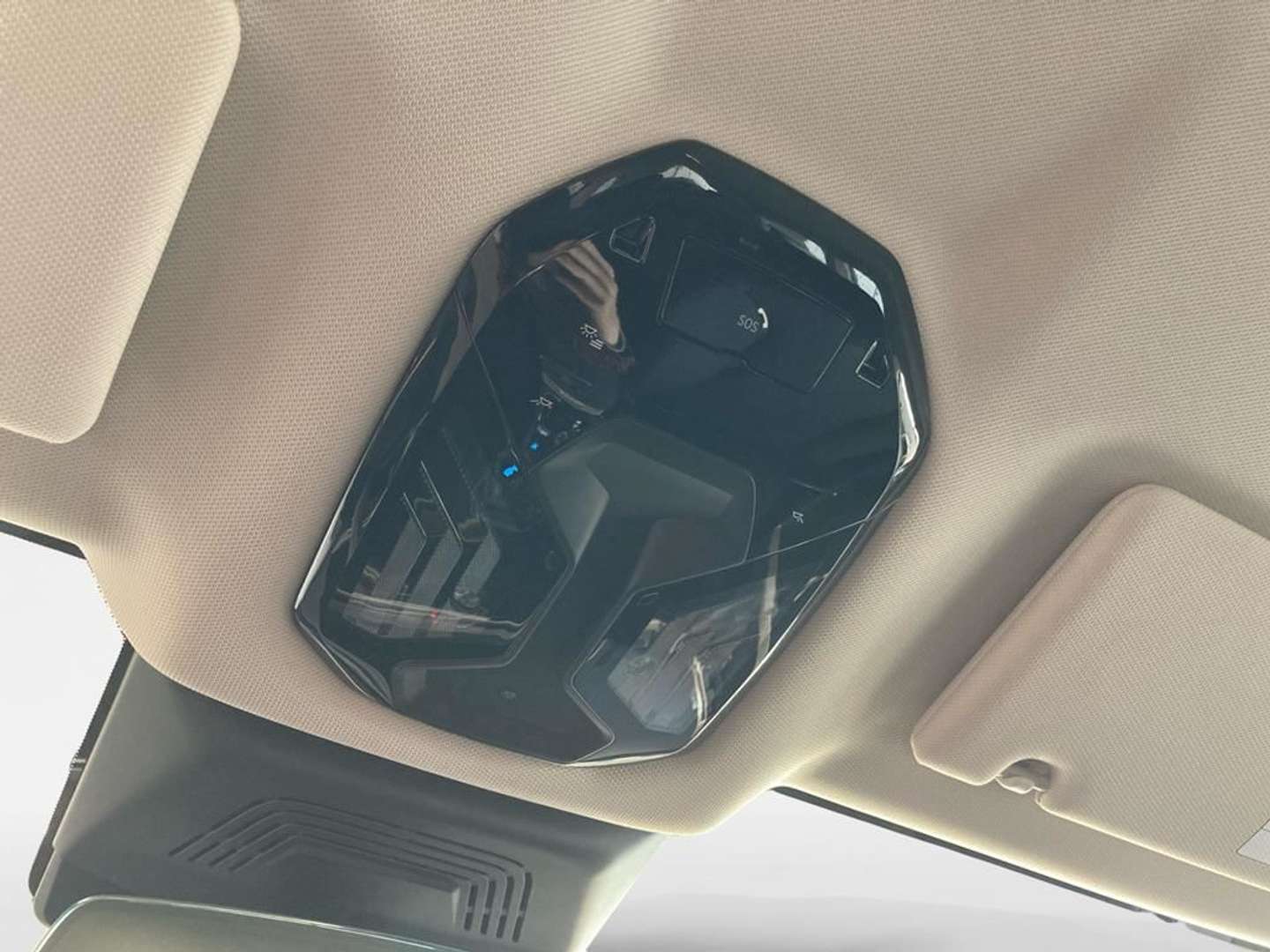 BMW IX Sportpaket Électrique - 2025 - Joinsteer - #17