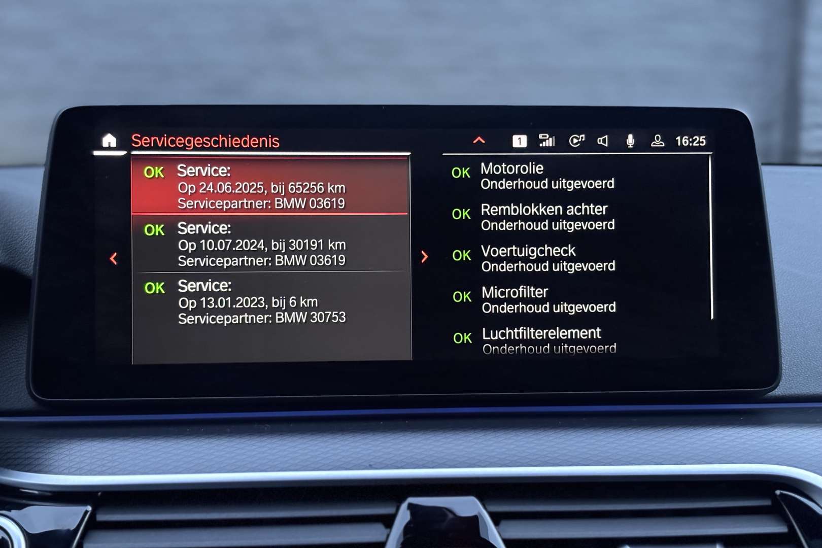 BMW Série 5 Touring M Sport 530i - 2023 - Joinsteer - #37