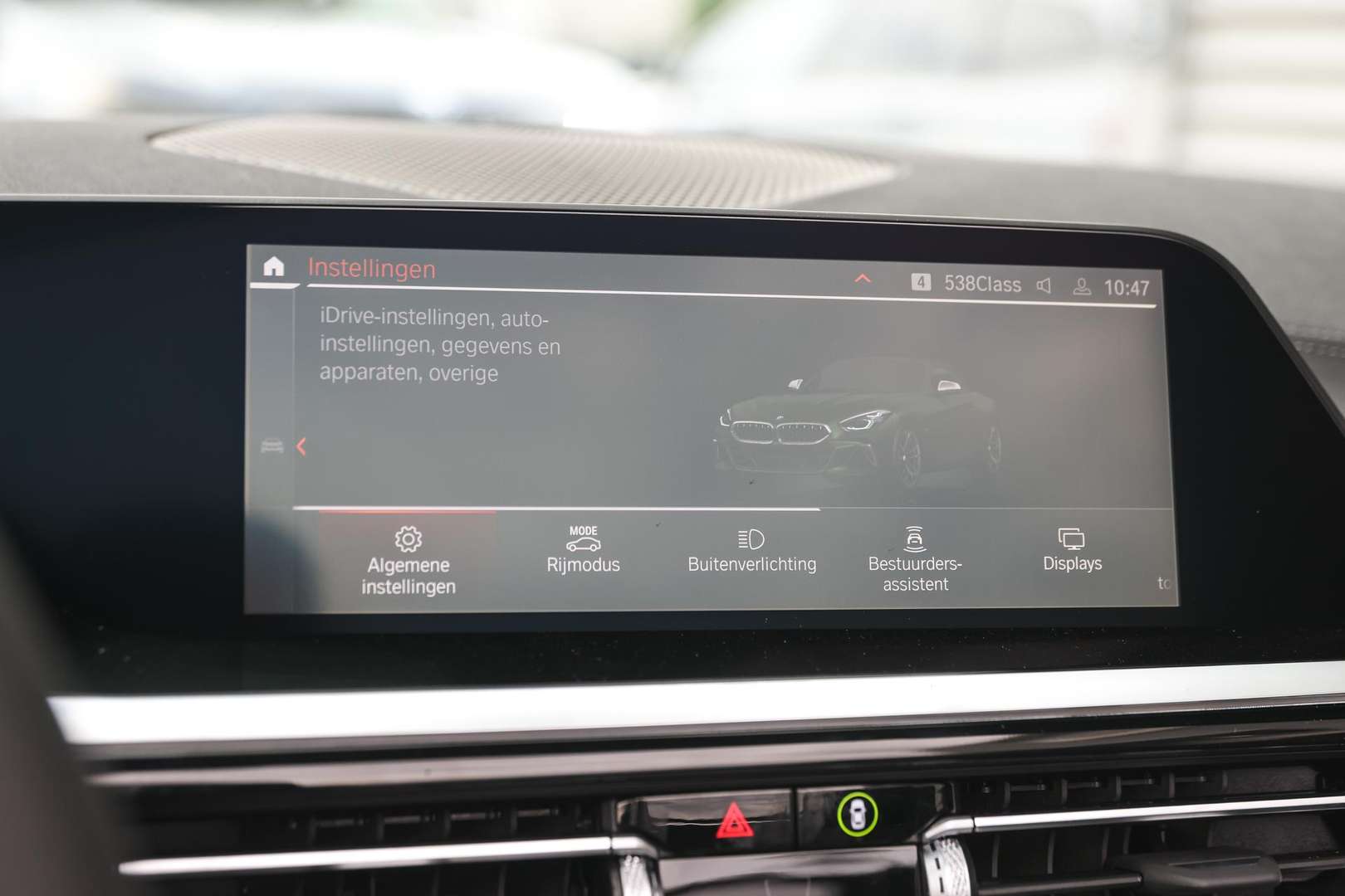 BMW Z4 Roadster M Sport SDrive30i - 2025 - Joinsteer - #23