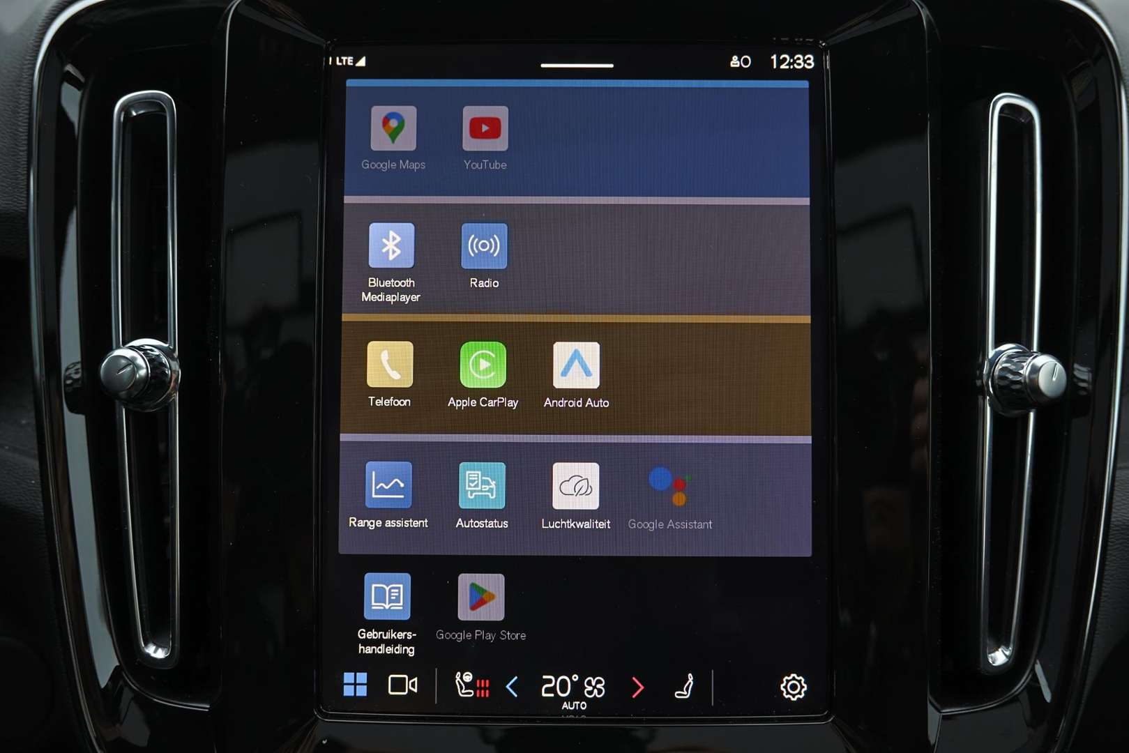 Volvo EX40 Ultra Extended Range - 2024 - Joinsteer - #6