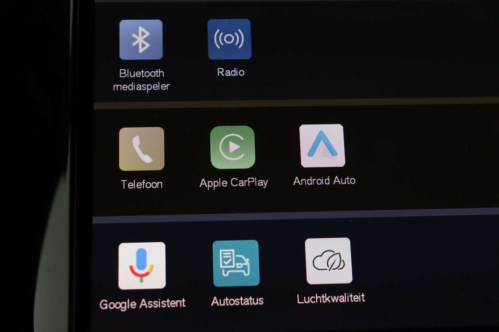 Volvo XC90 T8 Recharge Plus - 2024 - Joinsteer - #20