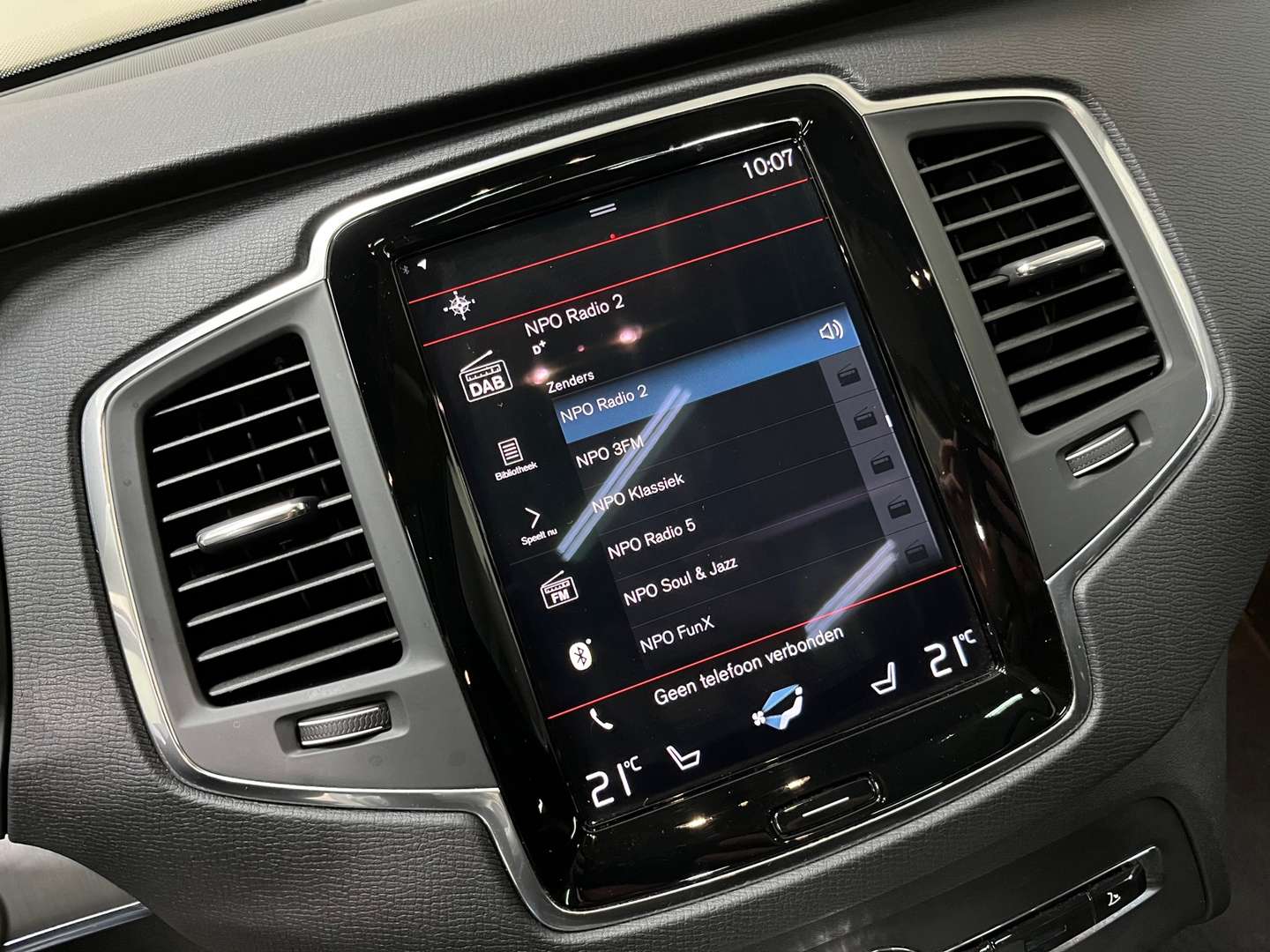 Volvo XC90 T8 Recharge Inscription - 2021 - Joinsteer - #12