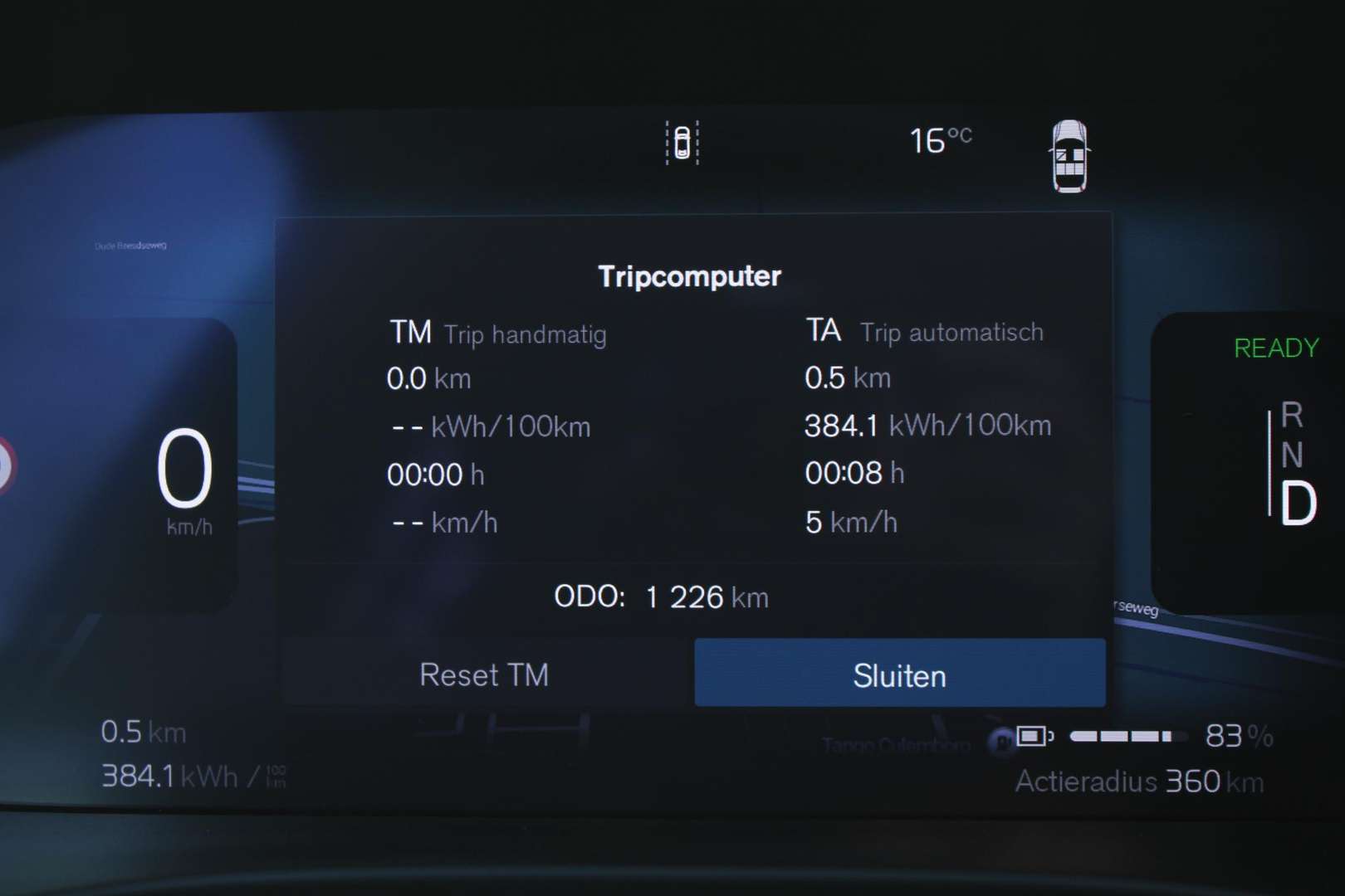 Volvo EX40 Single Motor Business - 2025 - Joinsteer - #29