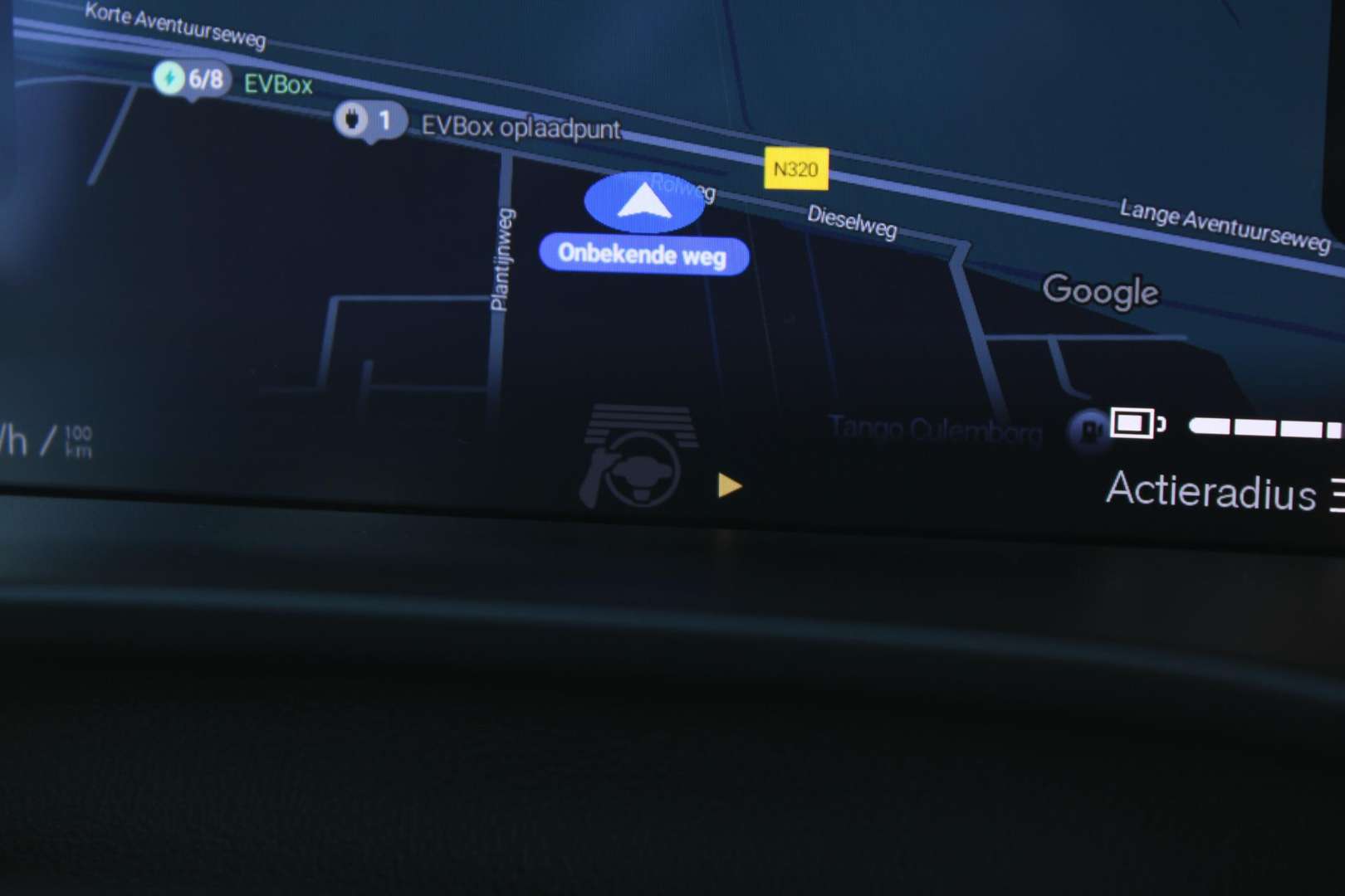 Volvo EX40 Single Motor Business - 2025 - Joinsteer - #32