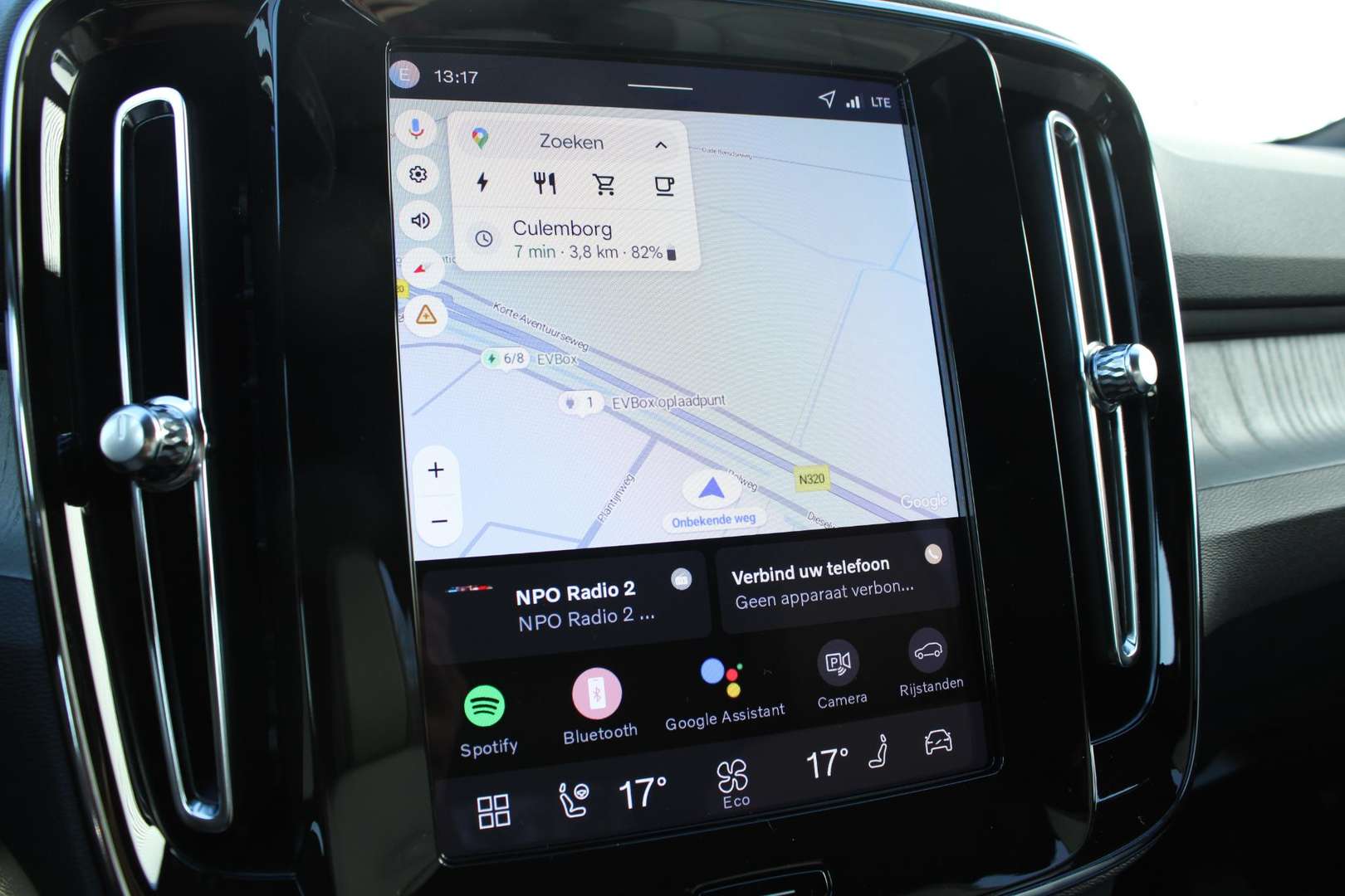 Volvo EX40 Single Motor Business - 2025 - Joinsteer - #33