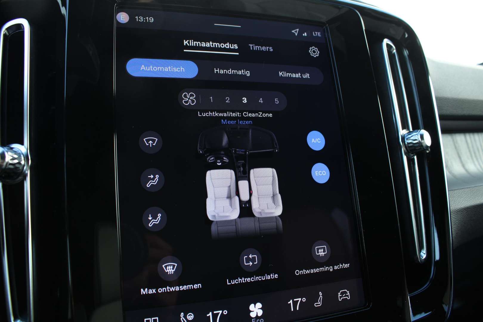 Volvo EX40 Single Motor Business - 2025 - Joinsteer - #38
