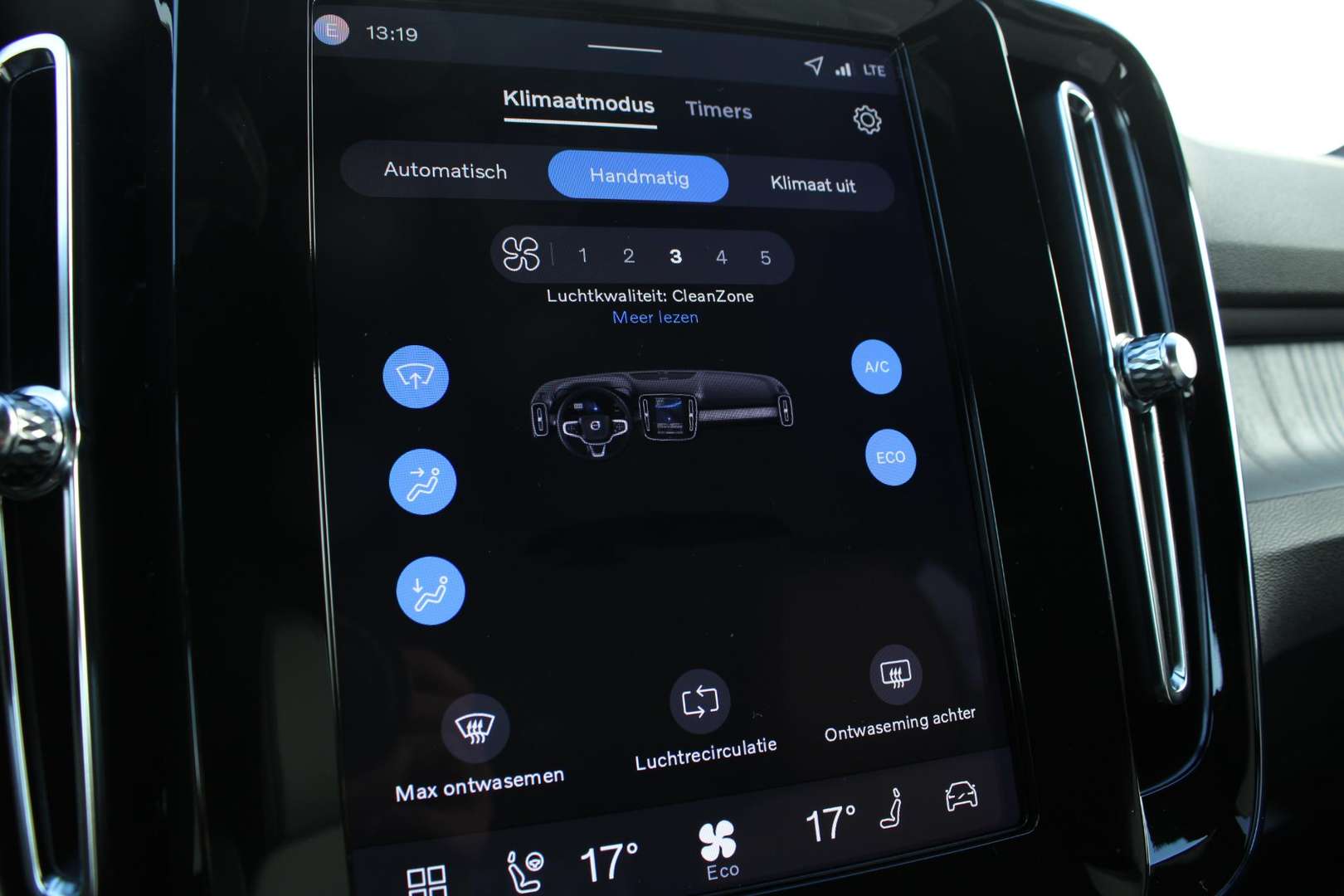 Volvo EX40 Single Motor Business - 2025 - Joinsteer - #39