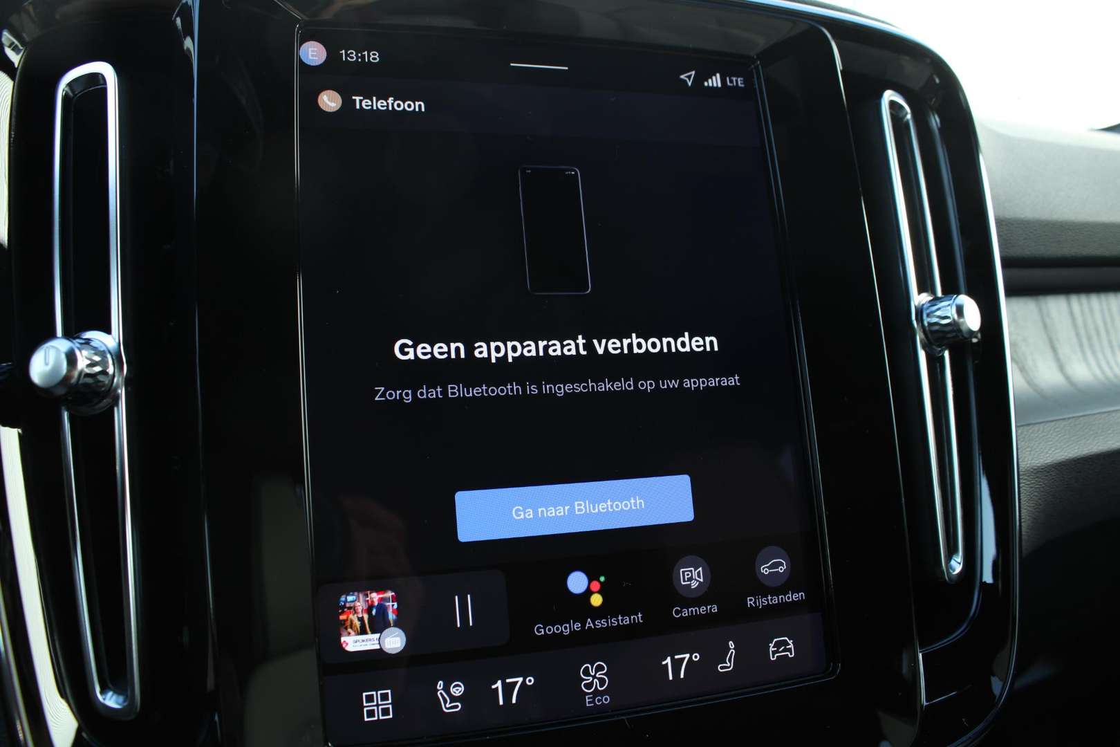 Volvo EX40 Single Motor Business - 2025 - Joinsteer - #45