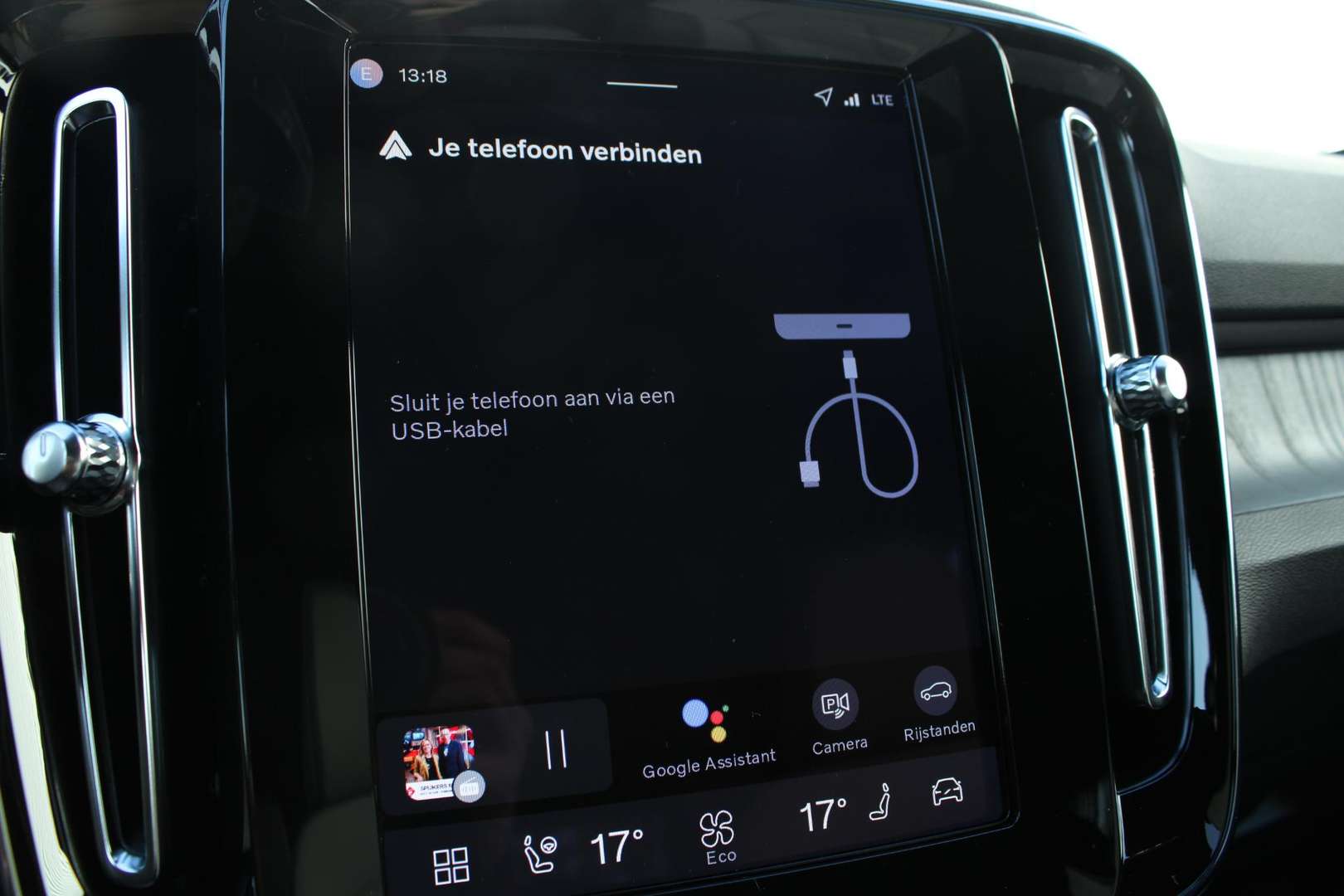 Volvo EX40 Single Motor Business - 2025 - Joinsteer - #47