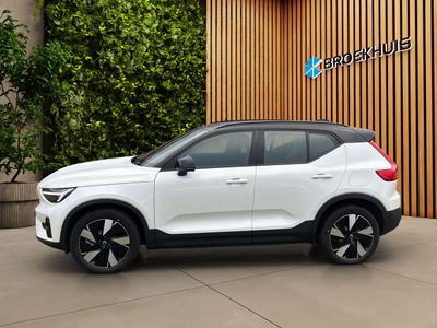 Volvo EX40 Single Motor Extended Range - - Joinsteer - #2