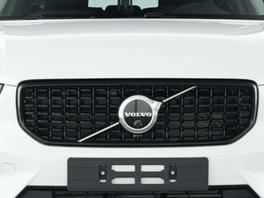 Volvo XC40 B4 Plus -  - Joinsteer - #3