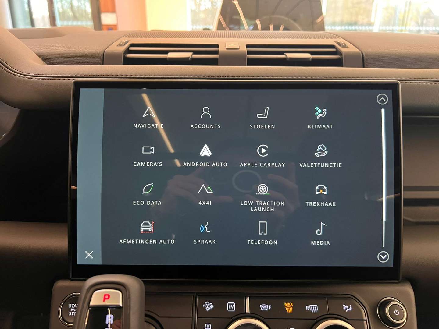 Land Rover Defender X-Dynamic HSE P300e - 2025 - Joinsteer - #19