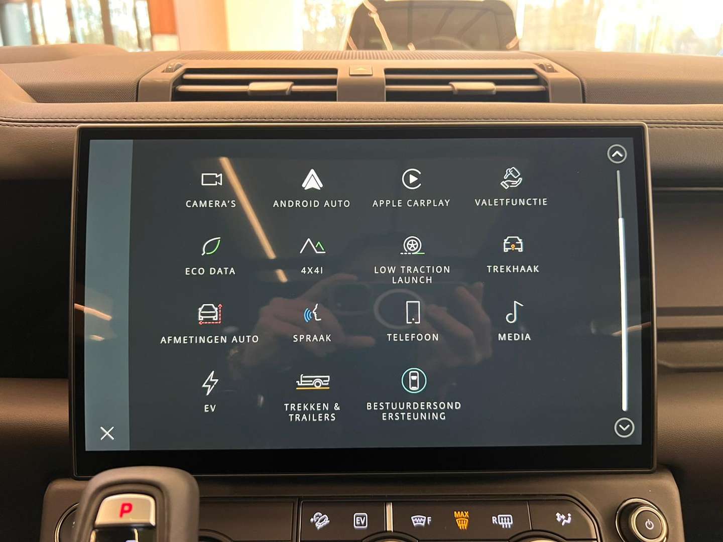 Land Rover Defender X-Dynamic HSE P300e - 2025 - Joinsteer - #20