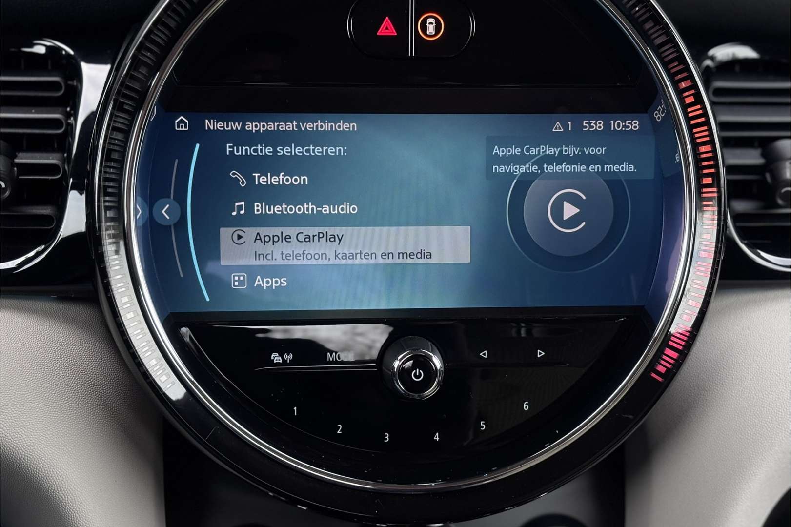 Mini Cooper E Électrique - 2023 - Joinsteer - #25