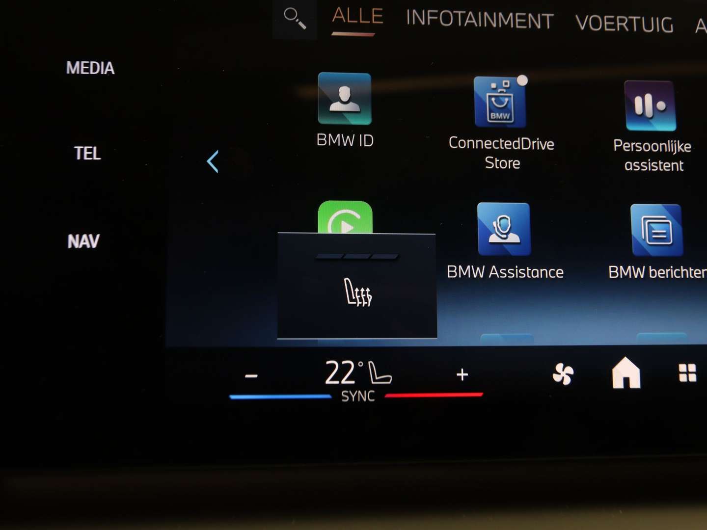 BMW Série 1 M Sport 120i - 2025 - Joinsteer - #14