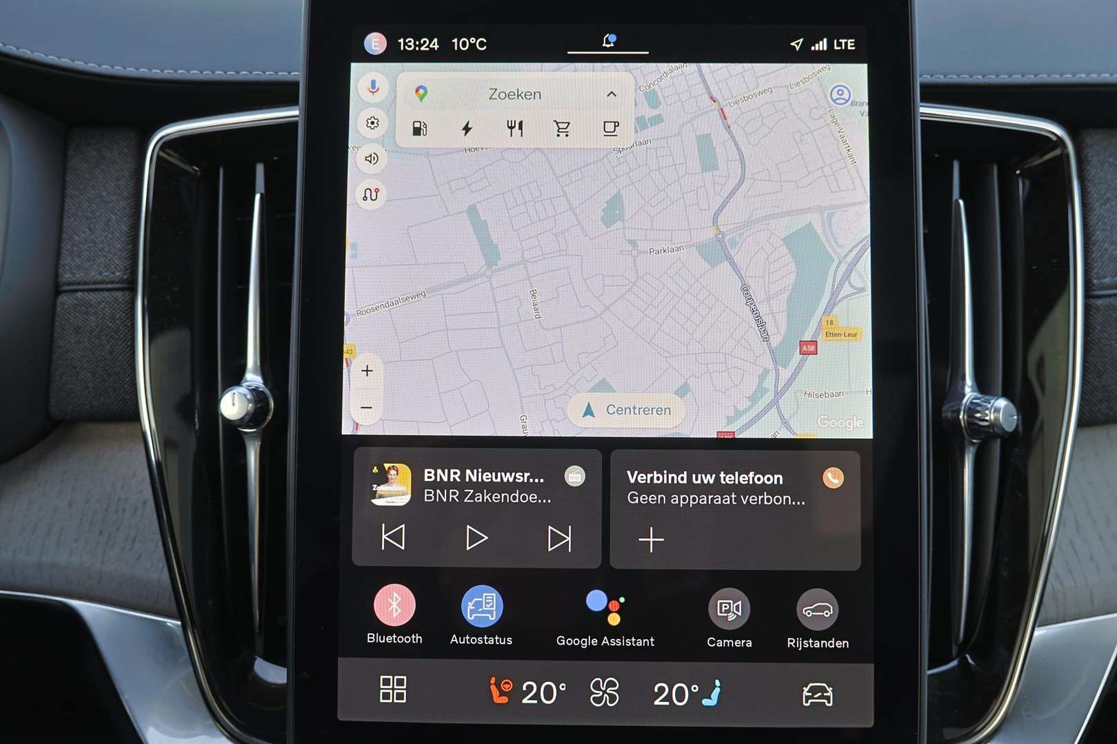 Volvo XC90 T8 Recharge Ultimate - 2025 - Joinsteer - #6