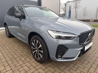 Volvo XC60 B4 Plus -  - Joinsteer - #1