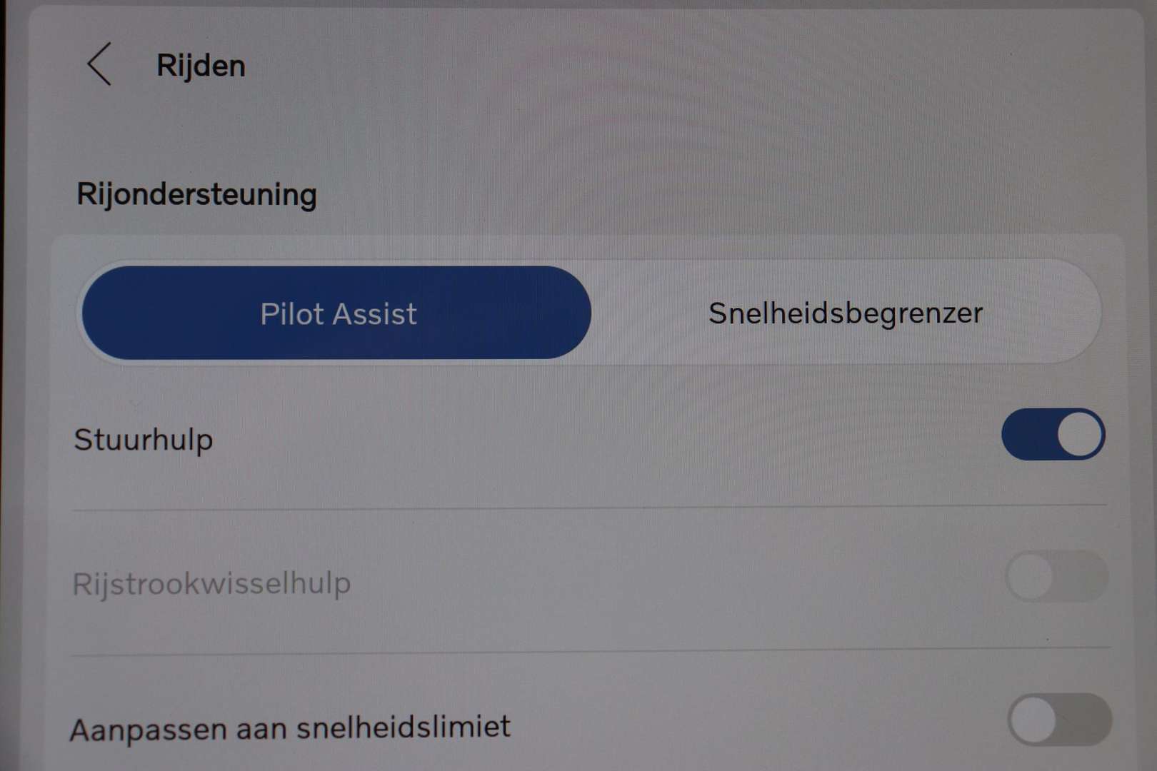 Volvo EX30 TWIN MOTOR PERFORMANCE - 2025 - Joinsteer - #29