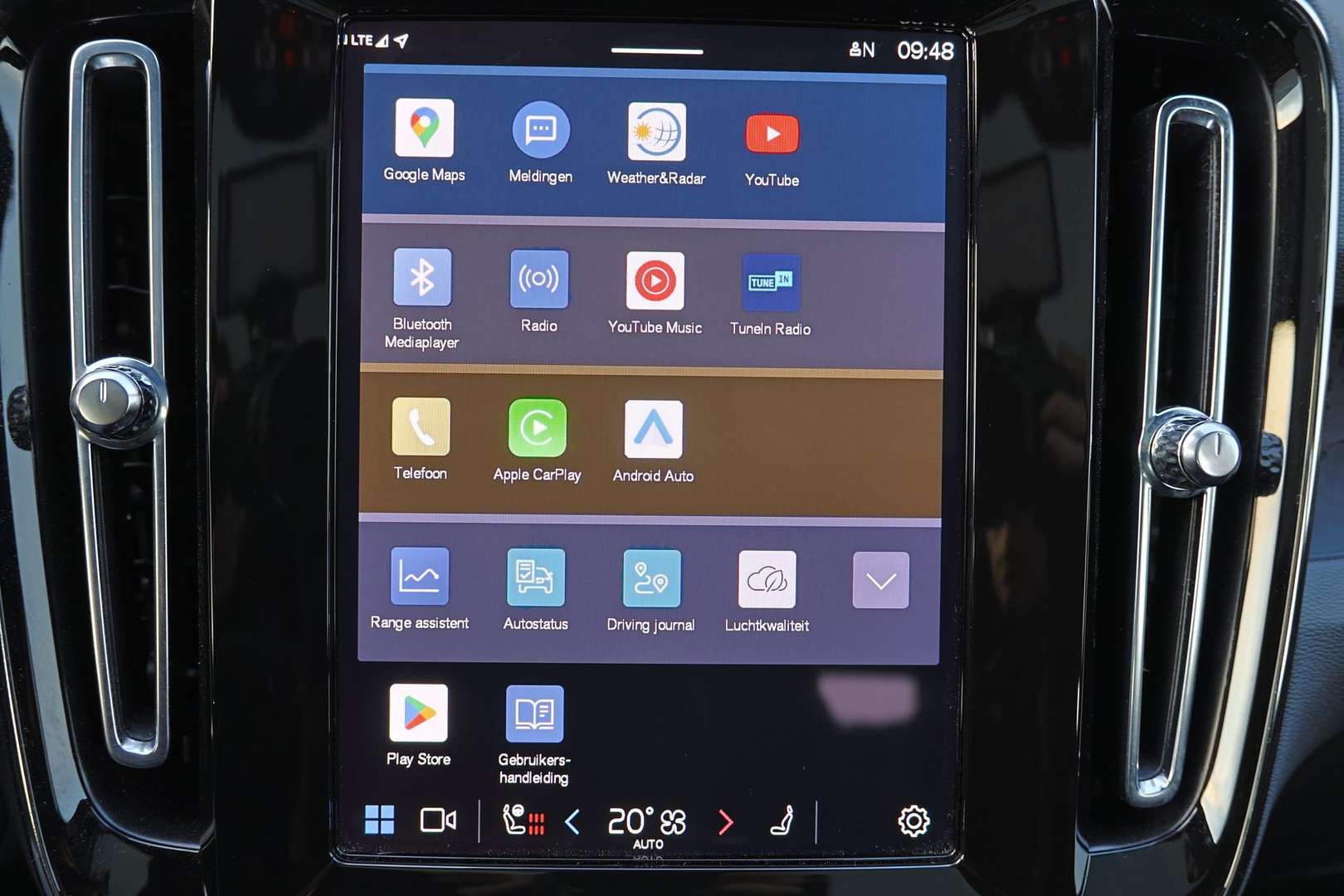 Volvo C40 Recharge Ultimate - 2022 - Joinsteer - #6