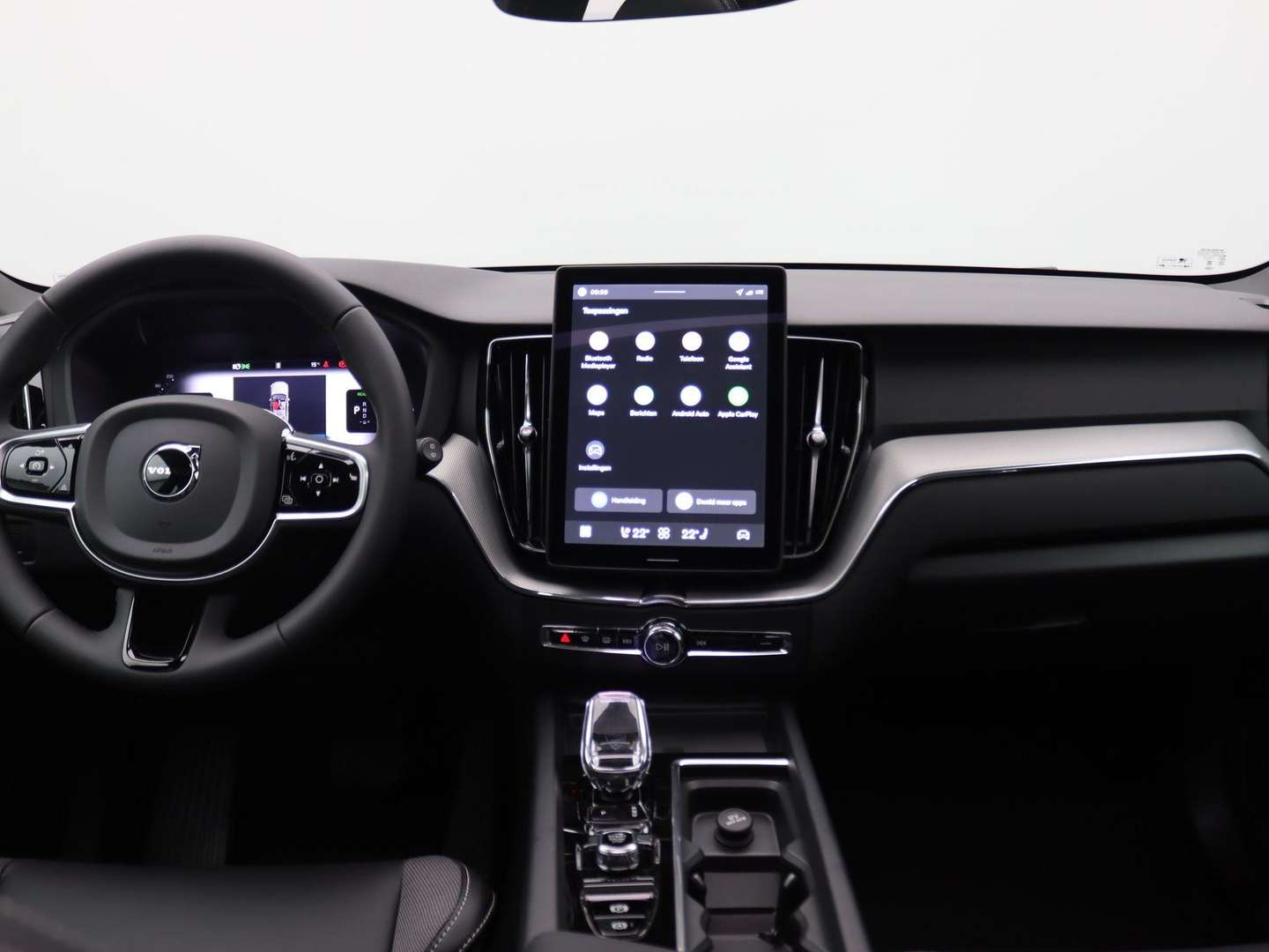 Volvo XC60 T6 Recharge Plus - 2025 - Joinsteer - #14