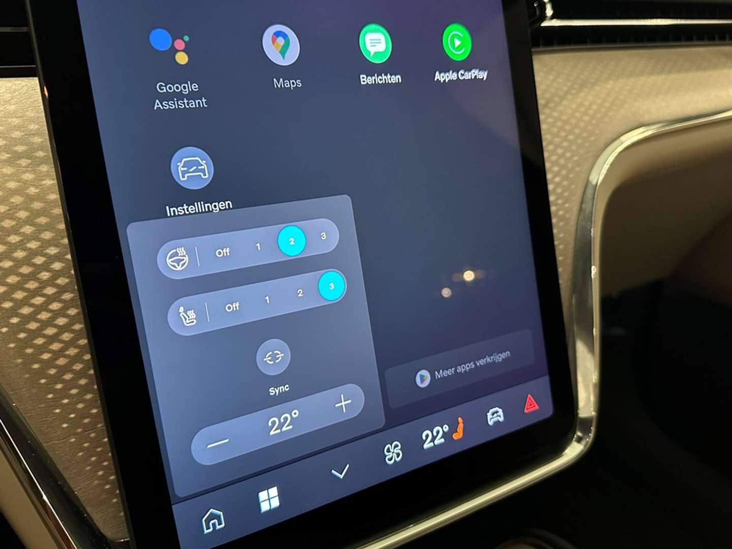 Volvo EX90 Twin Motor Ultra - 2025 - Joinsteer - #12