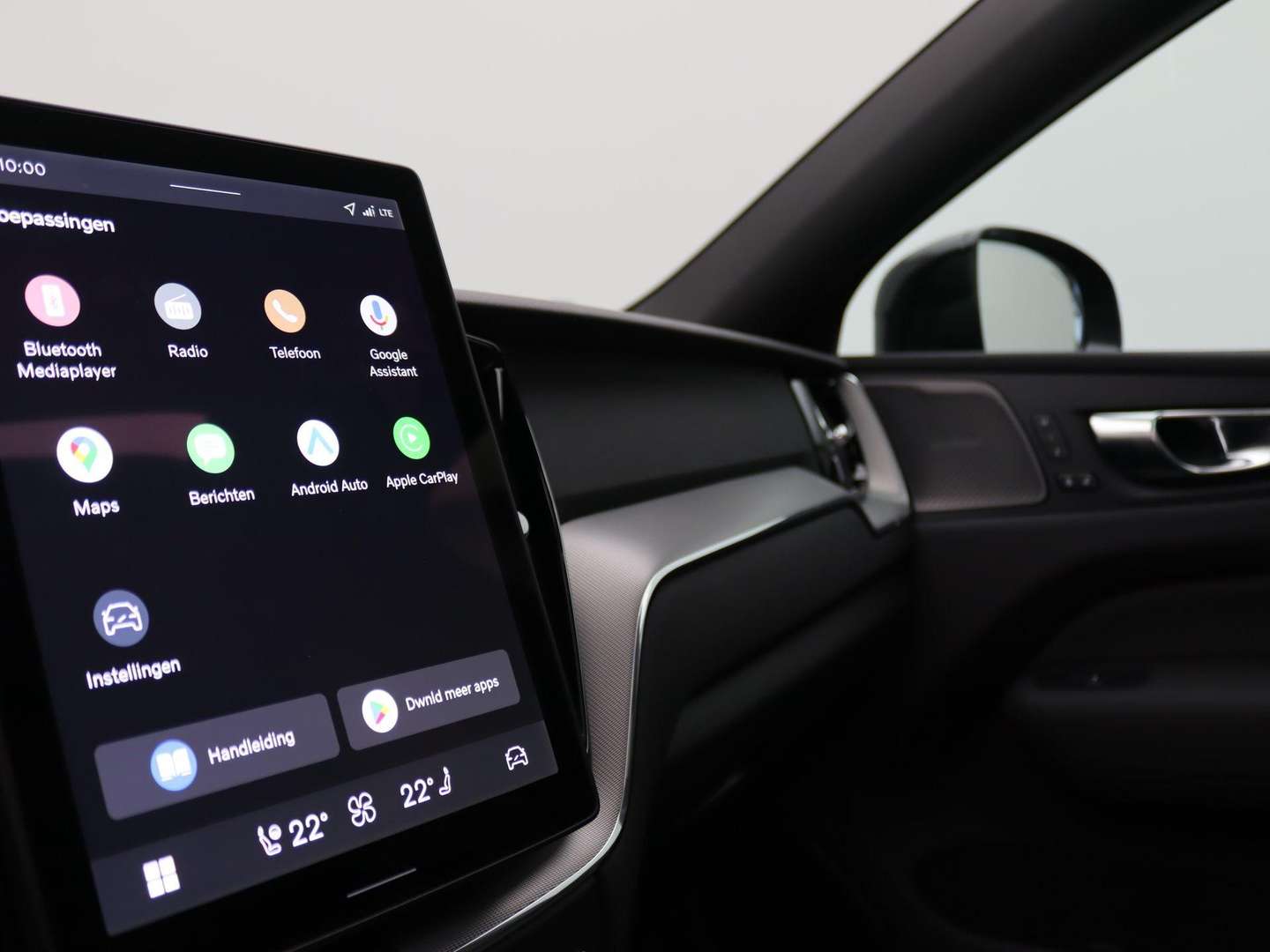 Volvo XC60 T6 Recharge Plus - 2025 - Joinsteer - #21