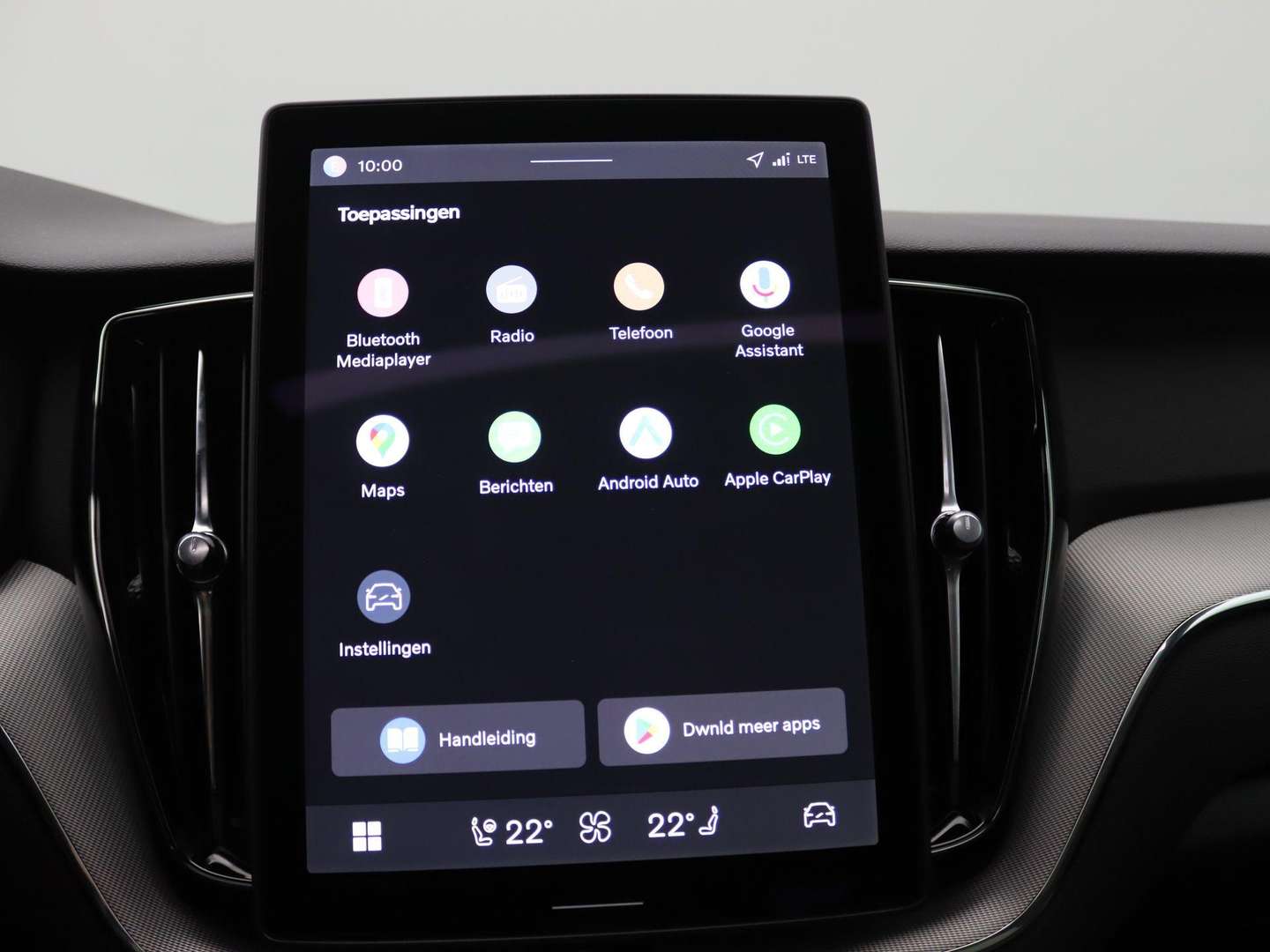 Volvo XC60 T6 Recharge Plus - 2025 - Joinsteer - #23