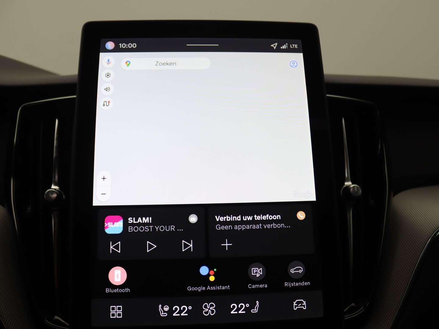 Volvo XC60 T6 Recharge Plus - 2025 - Joinsteer - #25