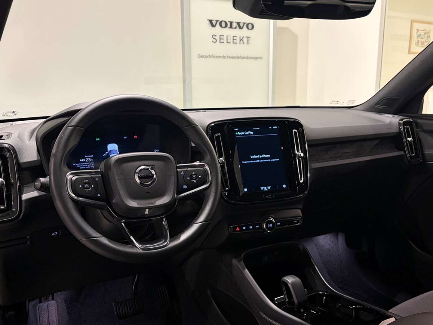 Volvo C40 Recharge - 2023 - Joinsteer - #4