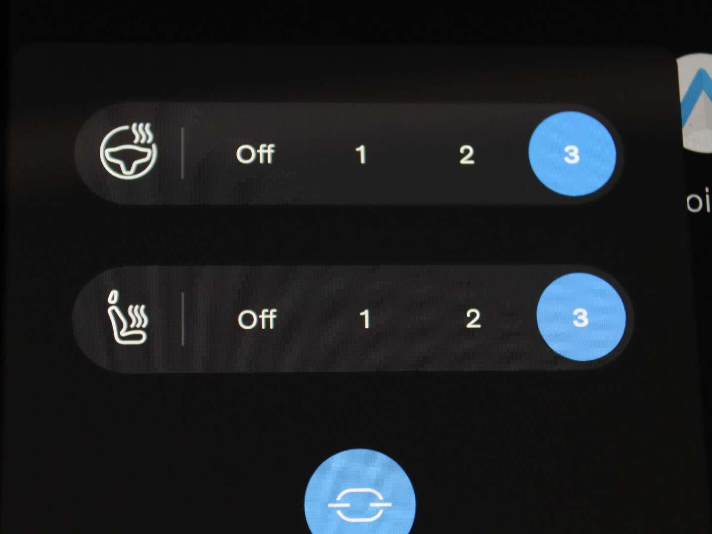 Volvo XC60 T6 Recharge Plus - 2025 - Joinsteer - #27