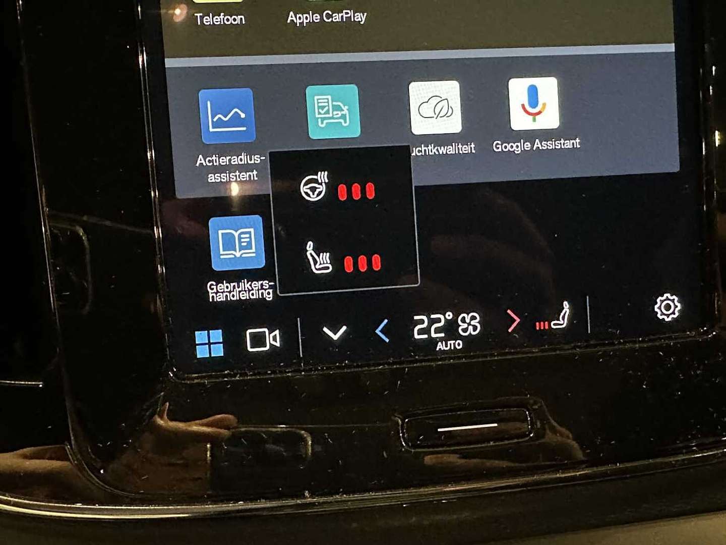 Volvo C40 Recharge PLUS - 2024 - Joinsteer - #9