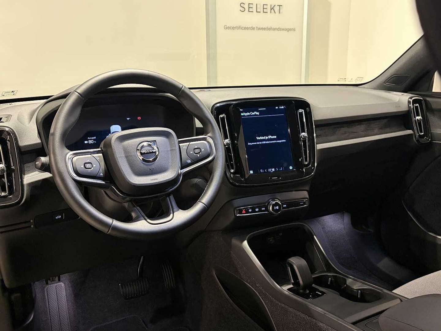 Volvo EX40 Plus Extended Range - 2025 - Joinsteer - #4