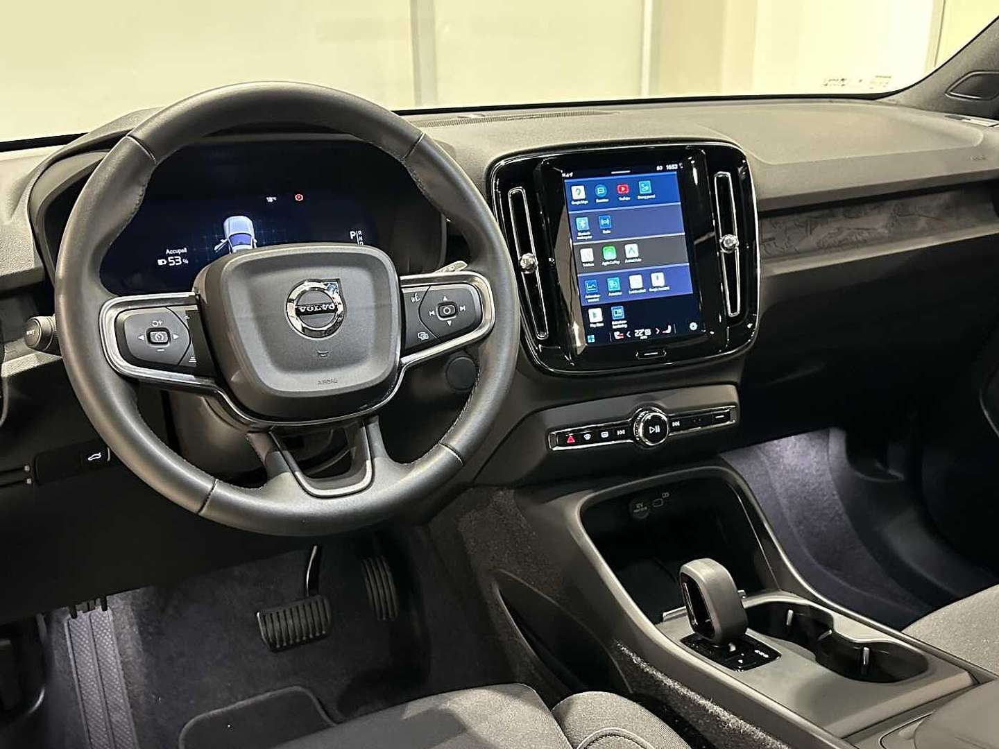 Volvo EX40 Recharge Ultimate - 2024 - Joinsteer - #4